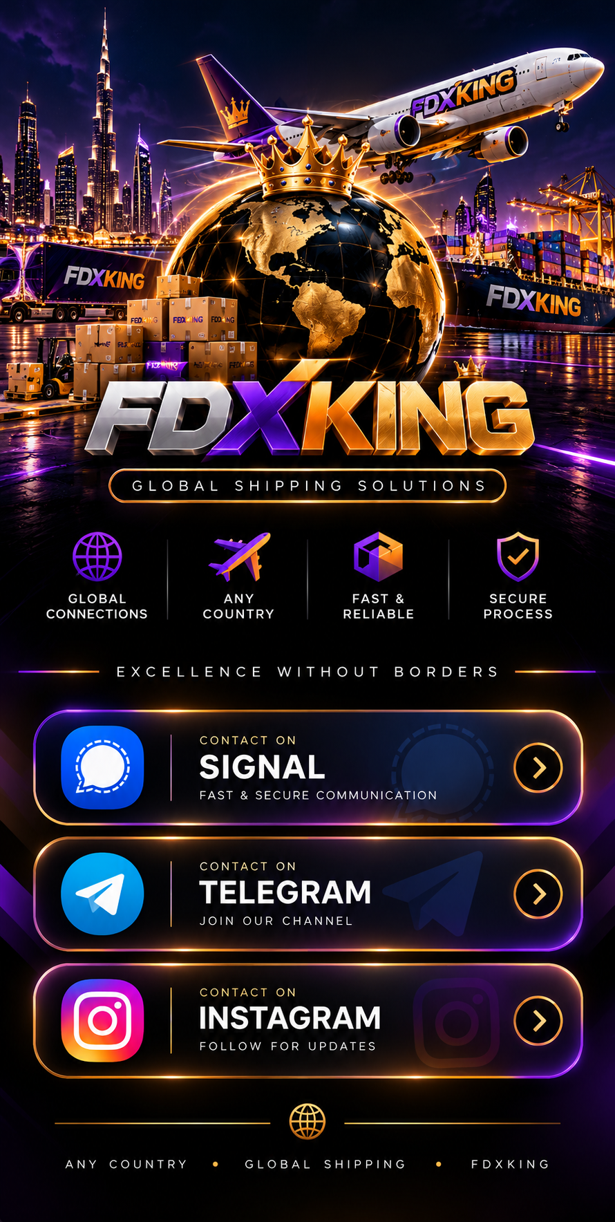 FDXKING global shipping design